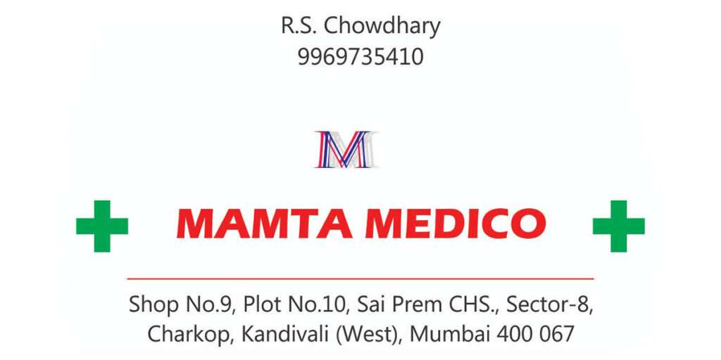 Mamta Medico Chemist & Druggist Charkop Kandivali