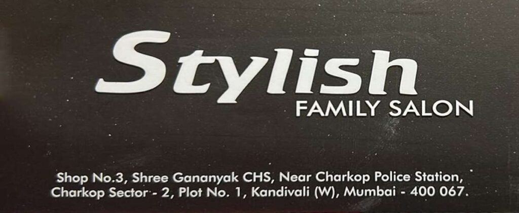 Stylish family salon card