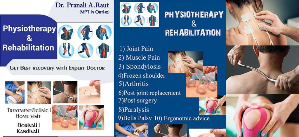 Physiotherapy and Rehabilitation charkop kandivali borivali