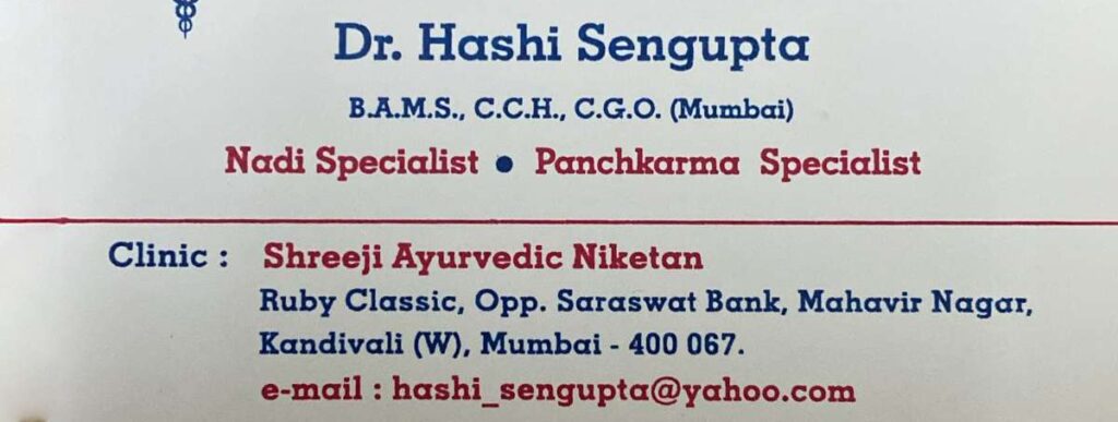 BHARTIYAAYURVEDA Mahavir nagar