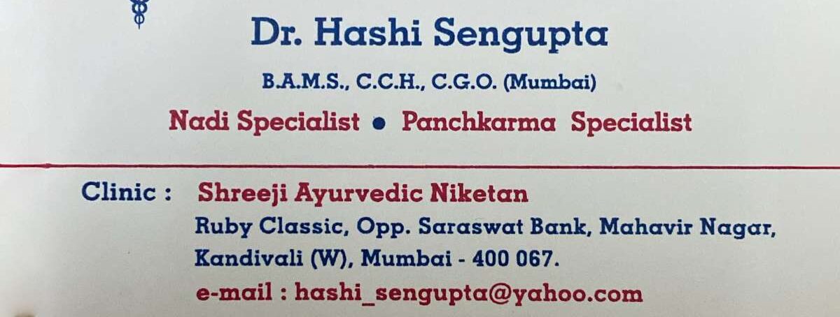 BHARTIYAAYURVEDA Mahavir nagar