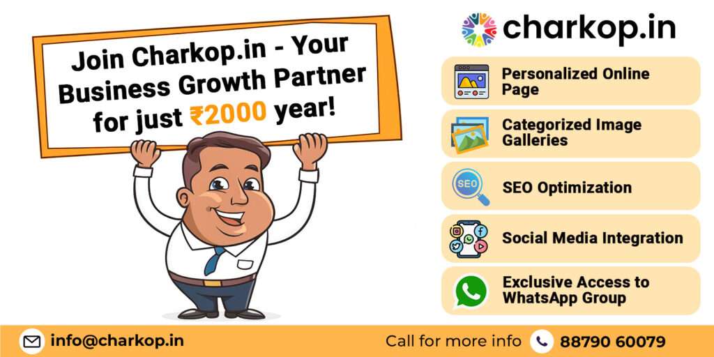 Charkop.in Digital Marketing In Charkop Kandivali west 400067