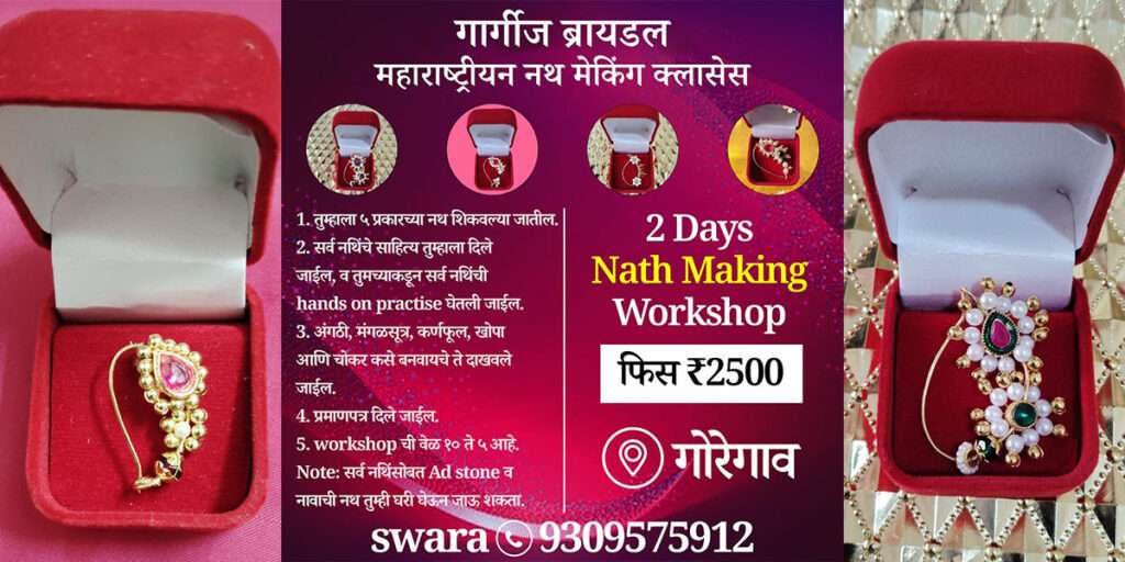 Gargis Bridal Maharashtrian Nath making classes Goregaon East