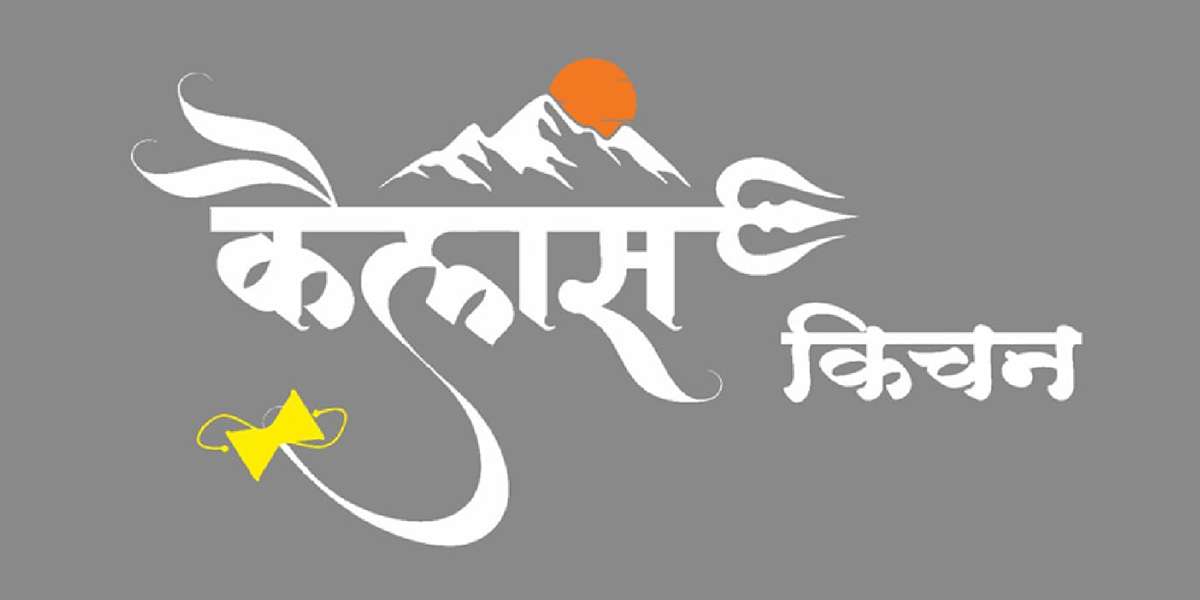Kailas Kitchen Pure Veg Restaurant in Charkop Kandivali West